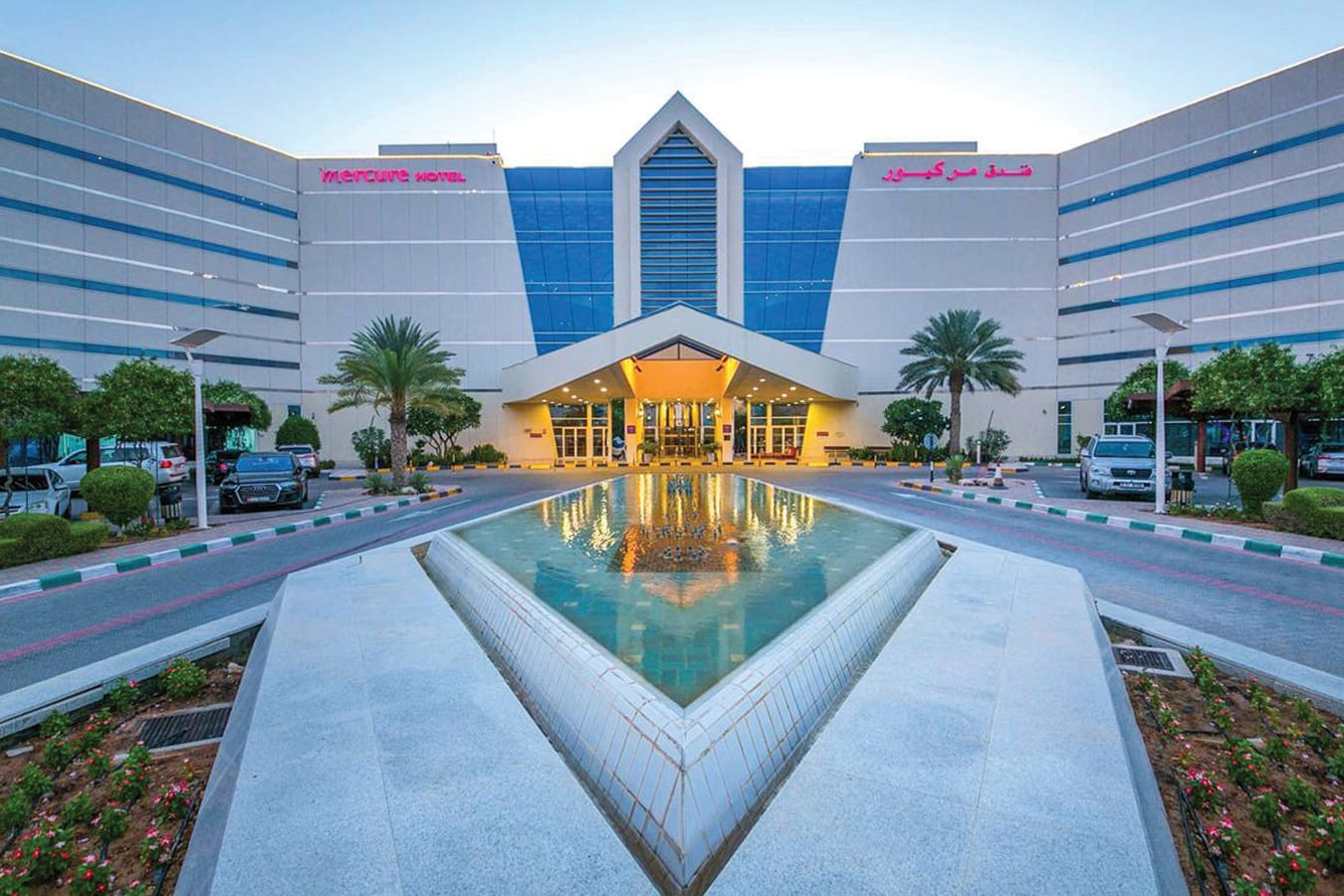 Best Hotels in Al Ain, United Arab Emirates 